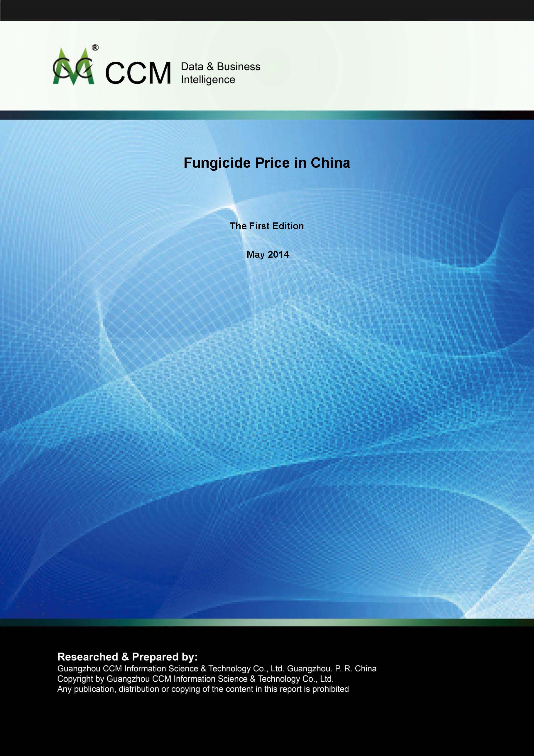 Fungicide Price in China